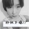 罗马假日
